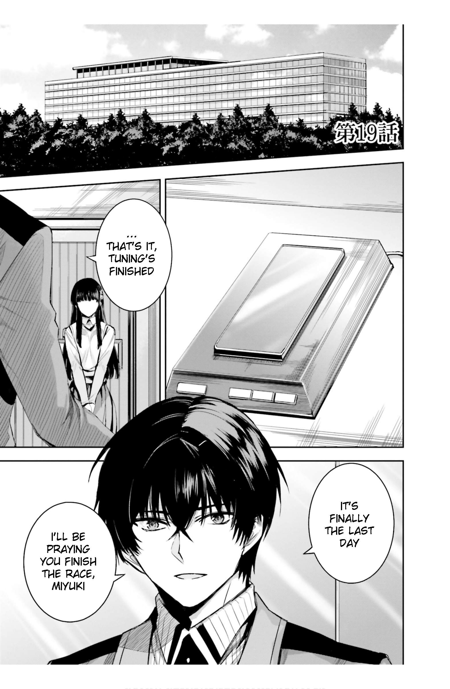 Mahouka Koukou no Rettousei - Steeplechase-hen Chapter 19 1